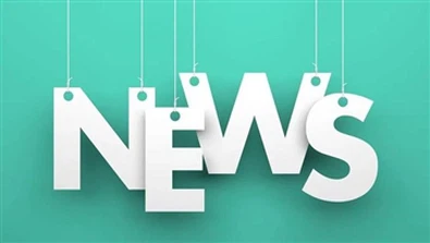 पैरों की सुरक्षा और चलने में सुविधा के लिए जूते