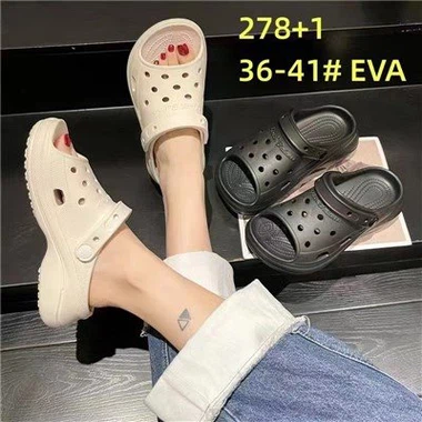 गार्डन नॉनसेक्सुअल क्लॉग स्लिपर